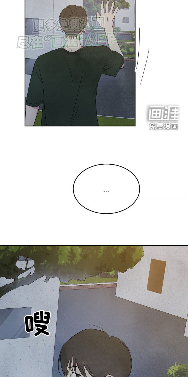 第204话21