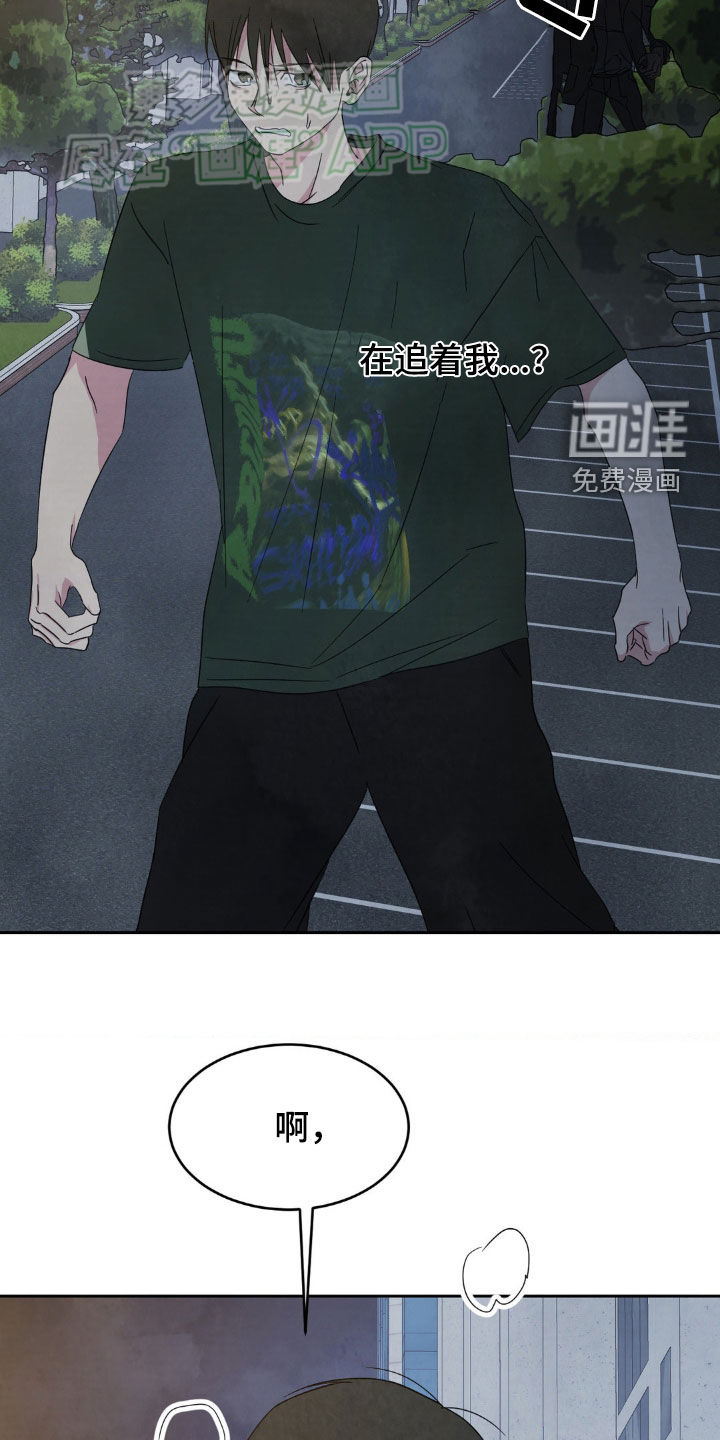 第204话26