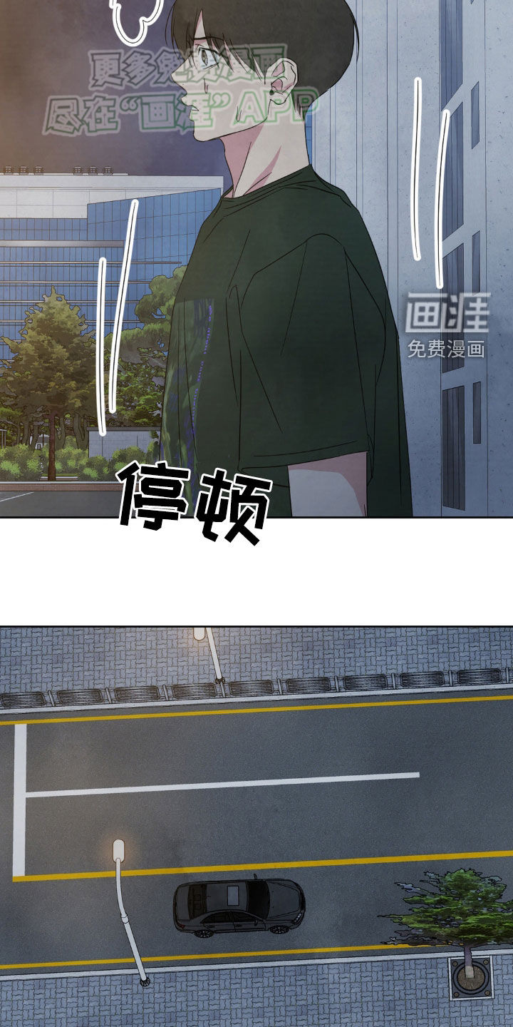 第204话27
