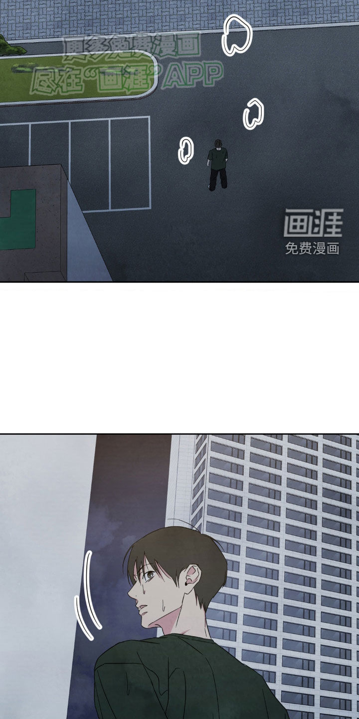 第204话28