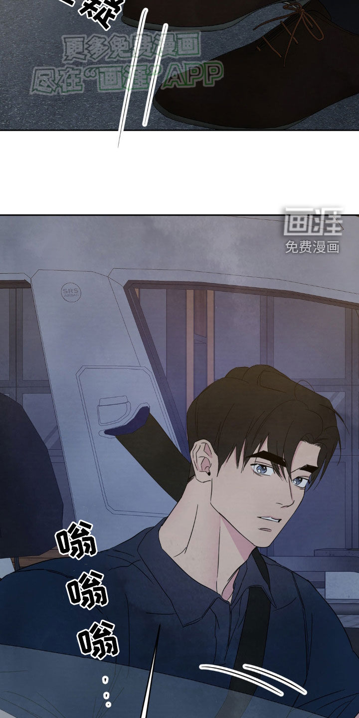 第204话30
