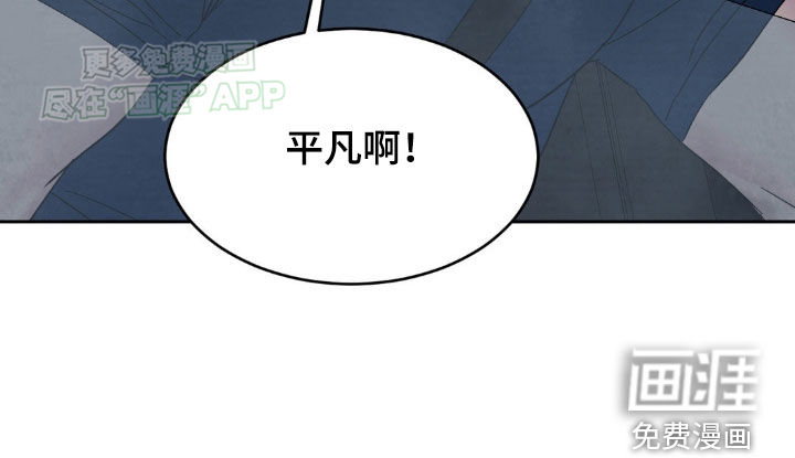 第204话31