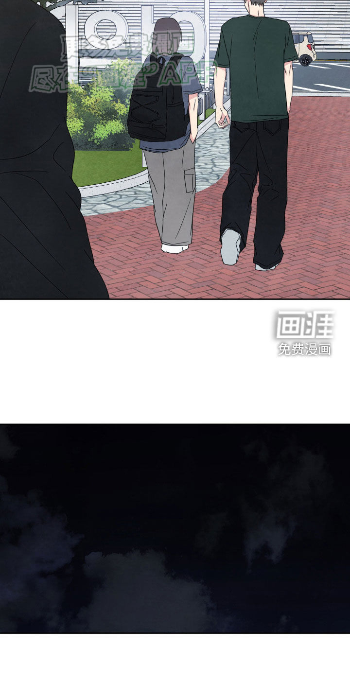 第204话5