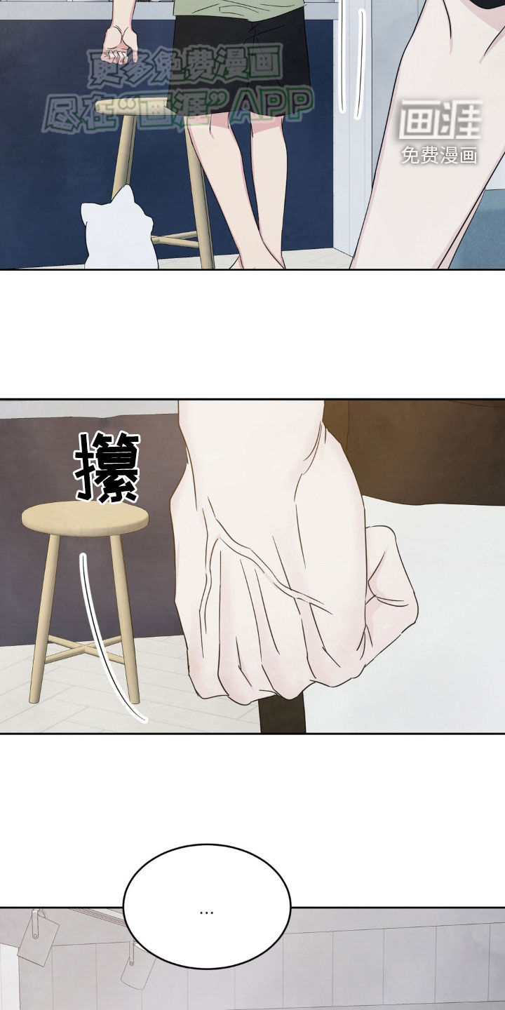 第203话17