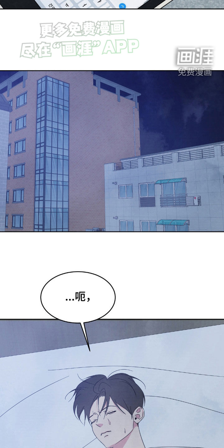 第203话19