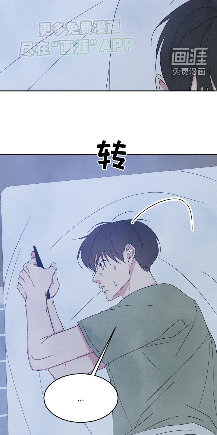 第203话22