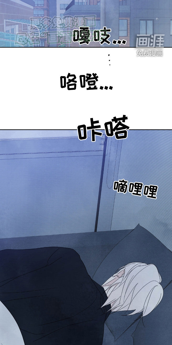 第203话24