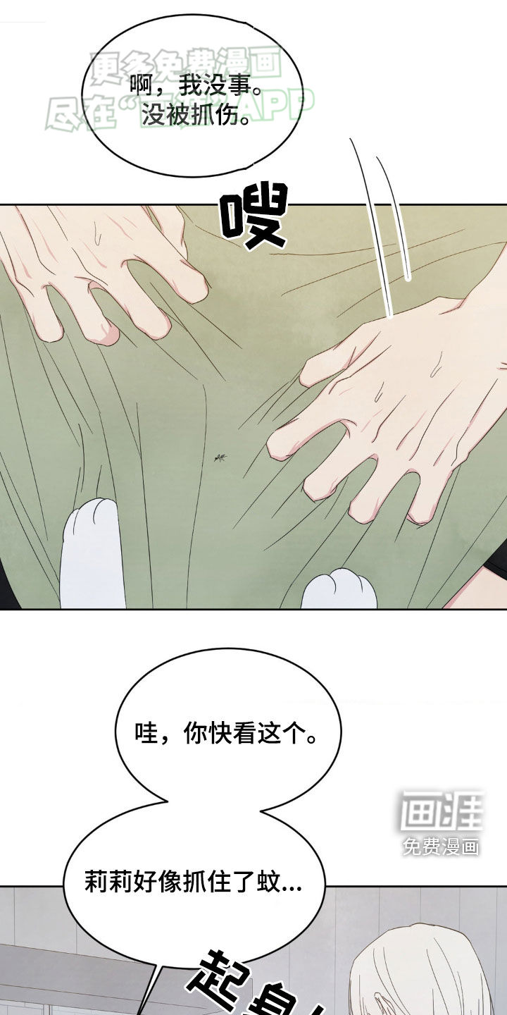 第202话0