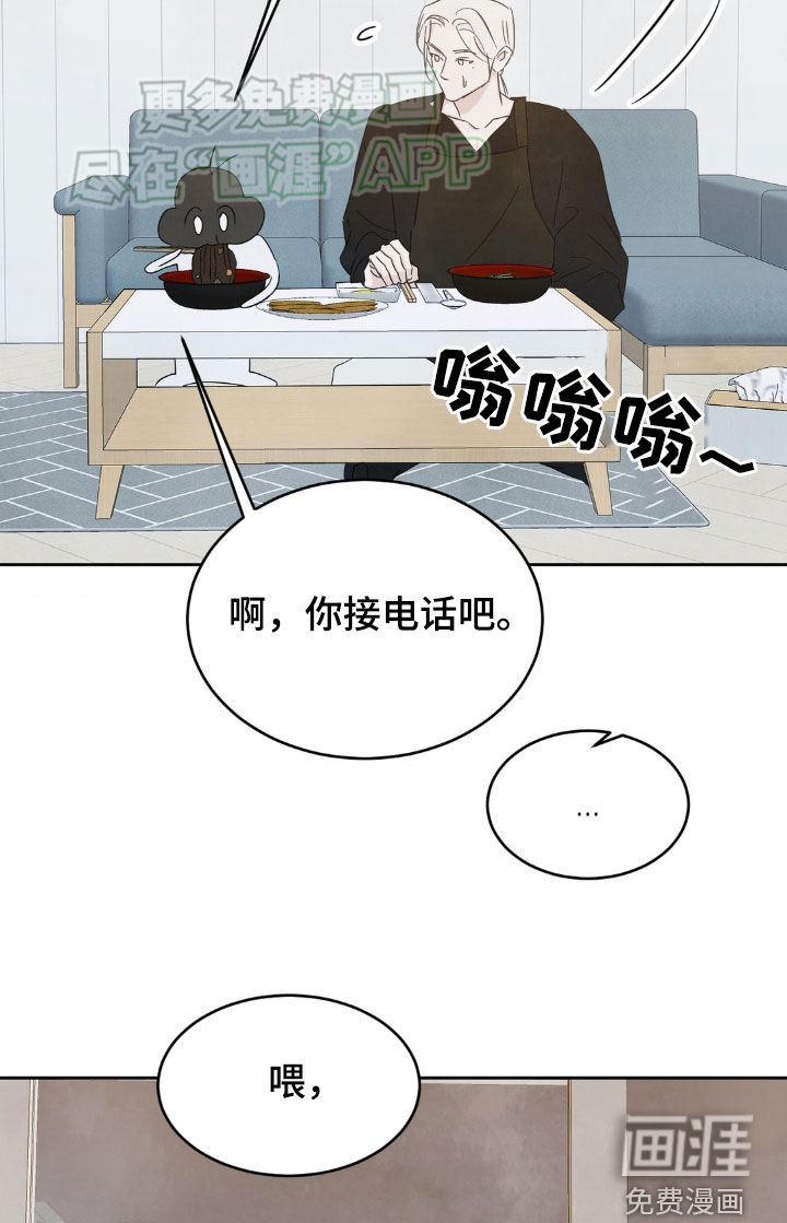 第202话18