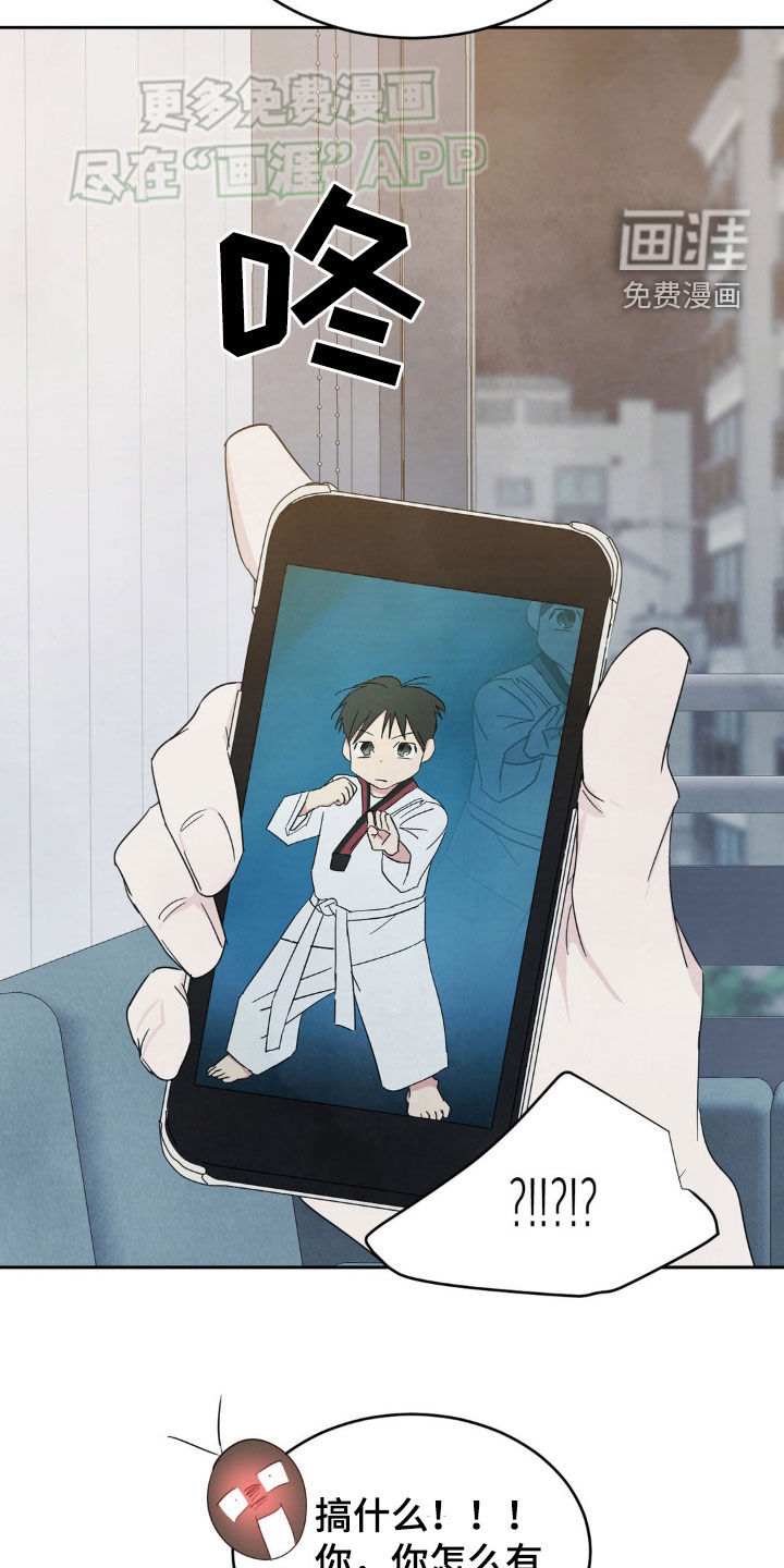 第202话30
