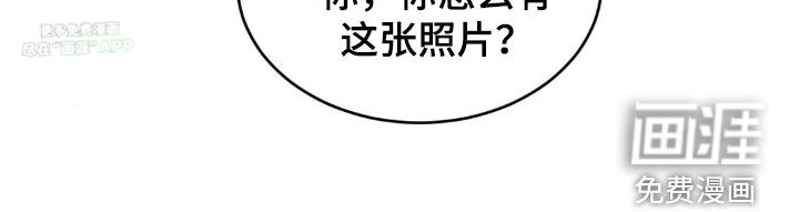 第202话31