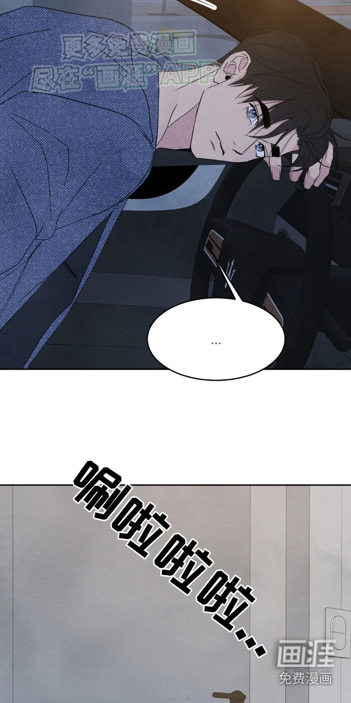 第201话25