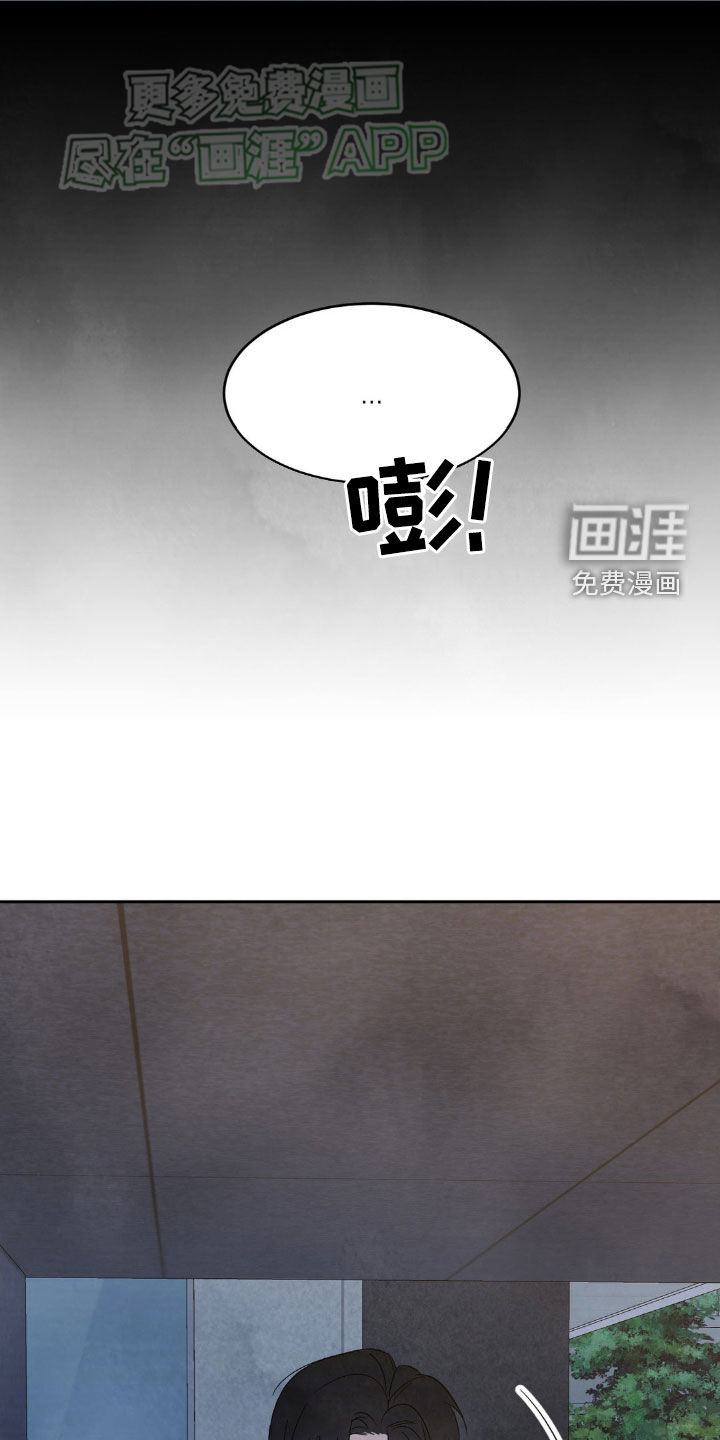第201话7