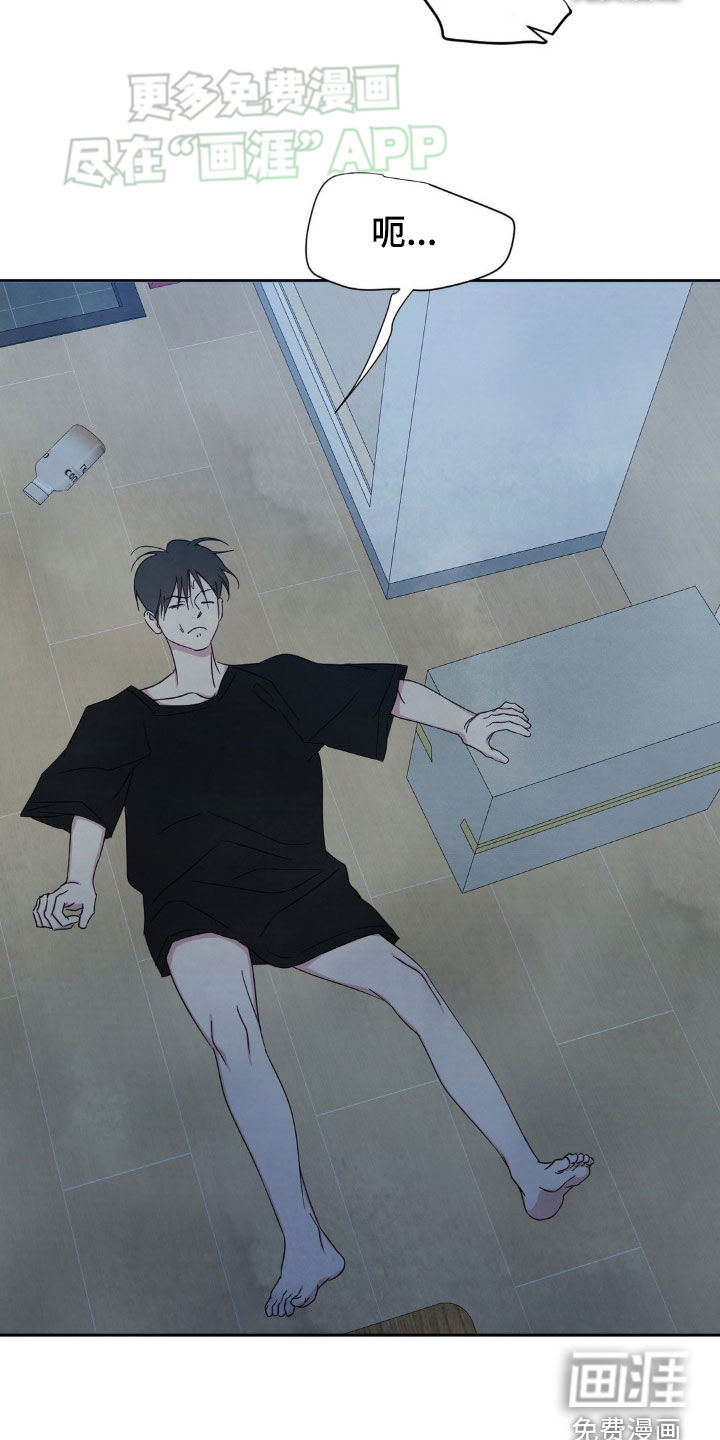 第198话11