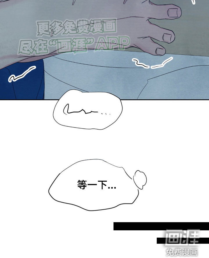 第197话30