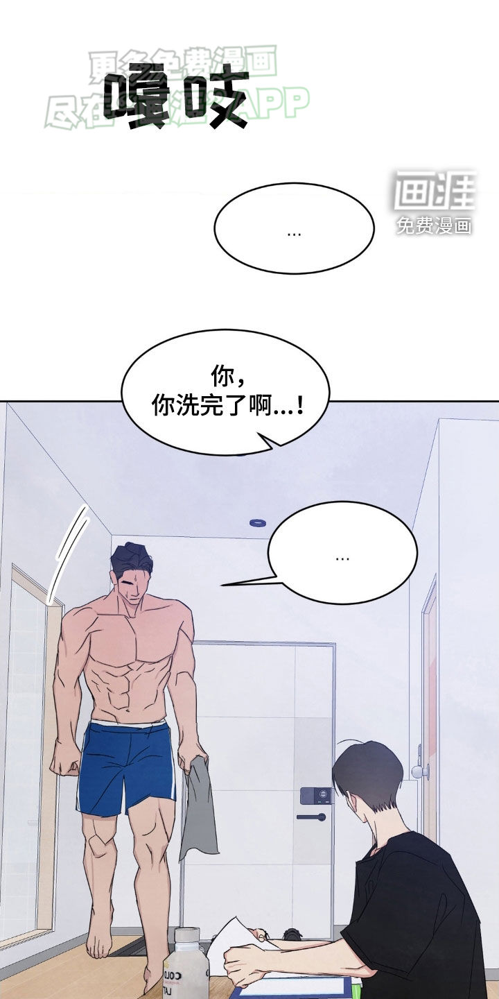 第196话0