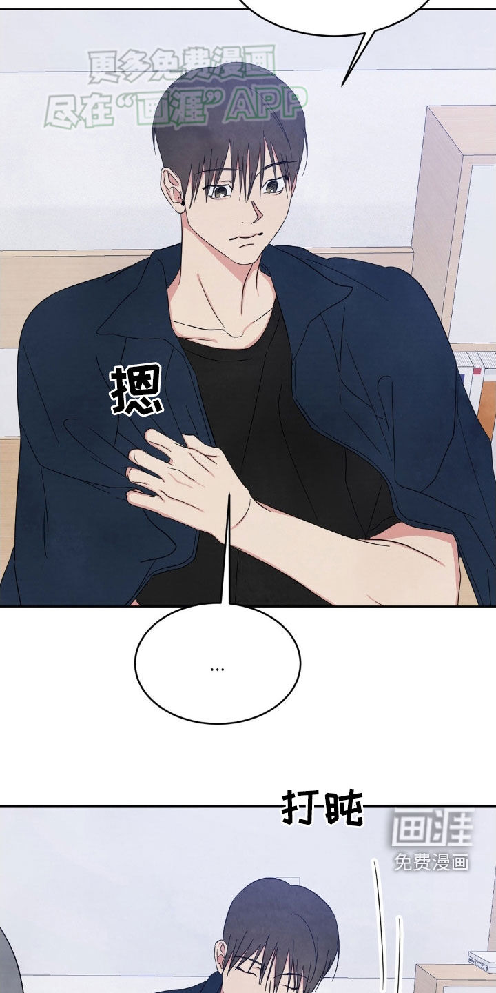 第196话10