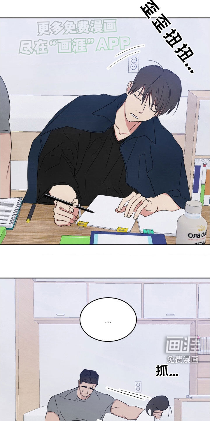 第196话12
