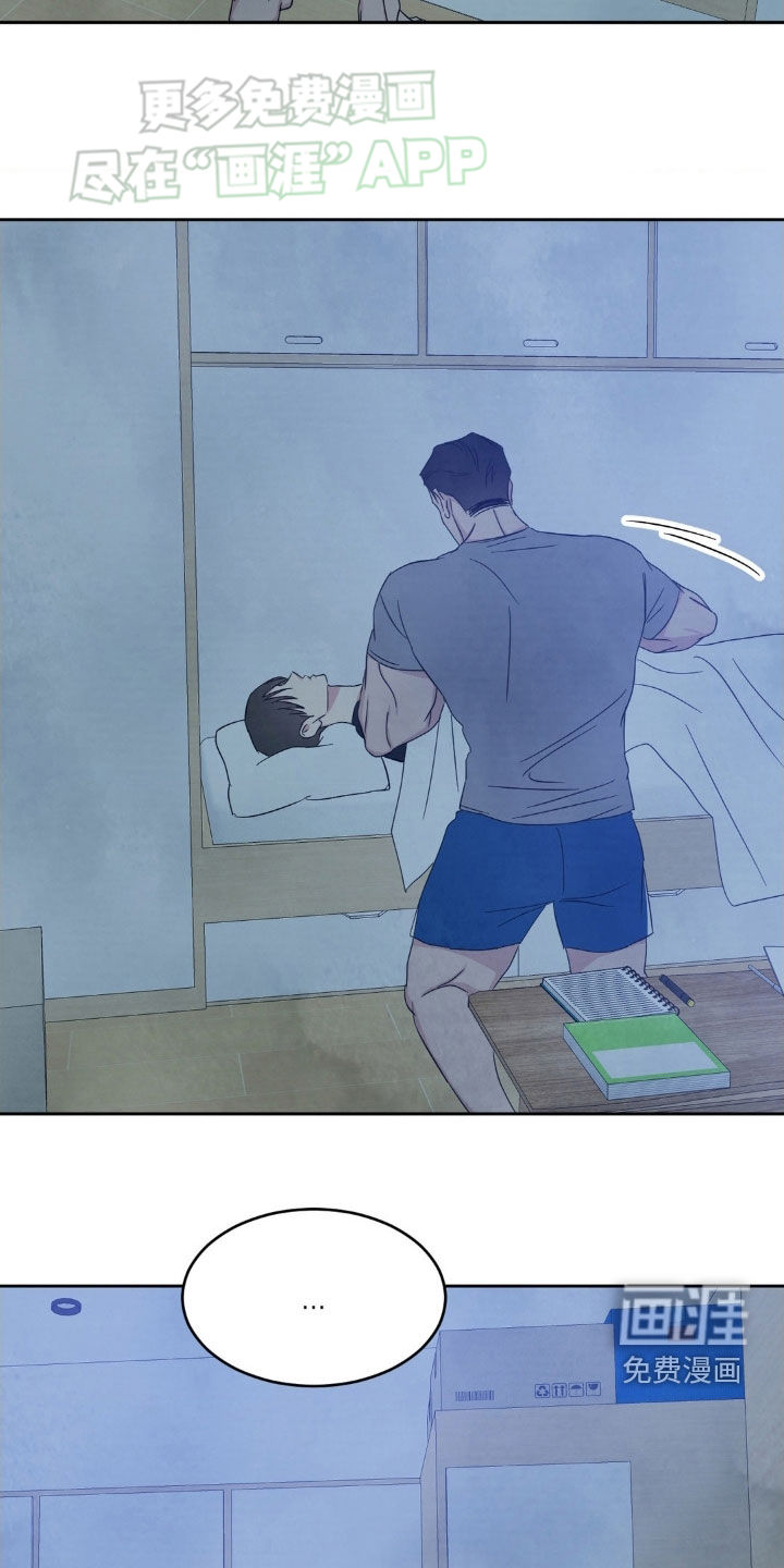 第196话14