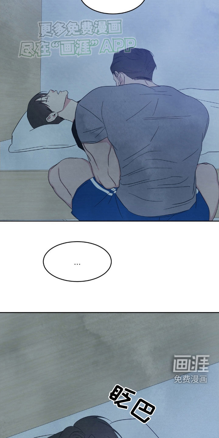 第196话17