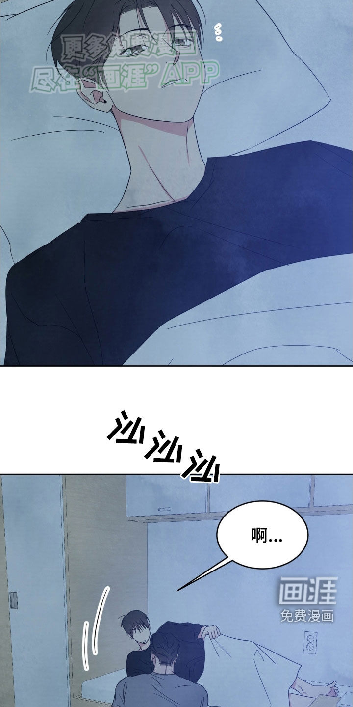 第196话18