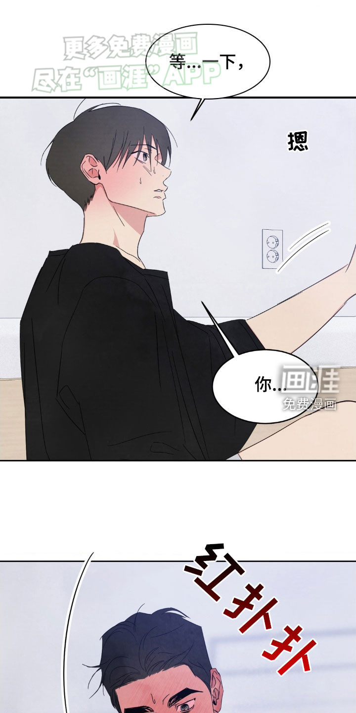 第195话0