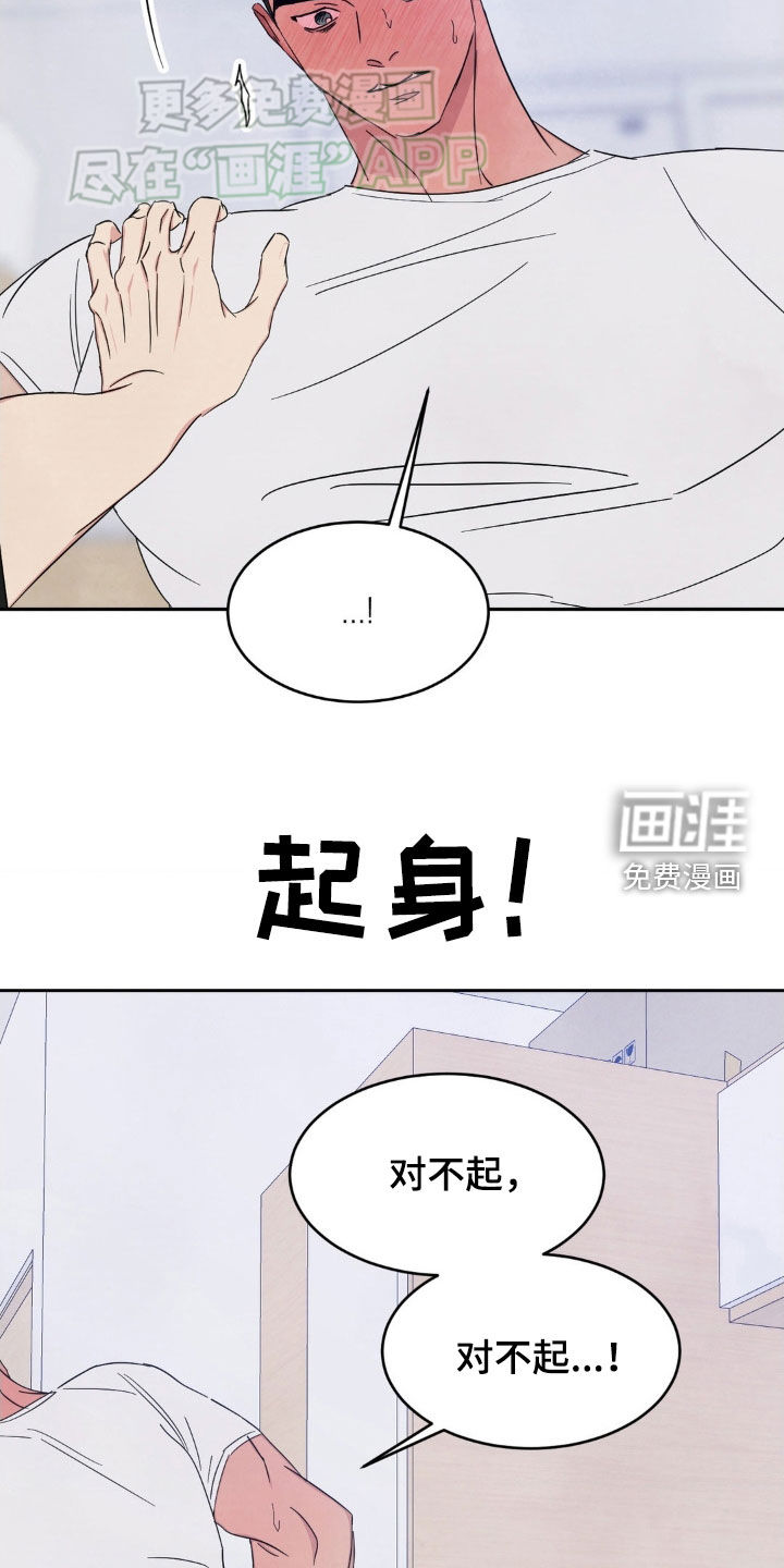 第195话1
