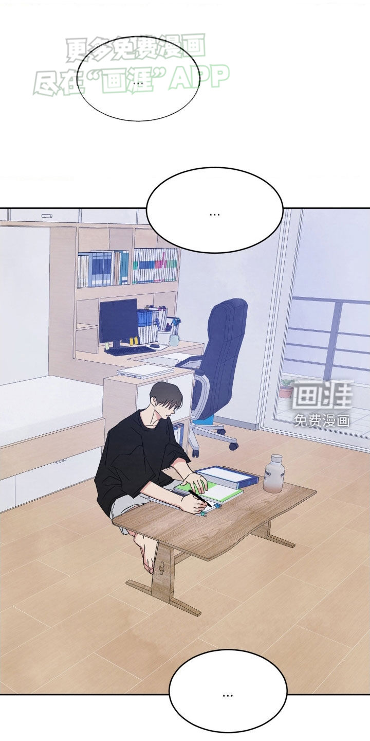 第195话13