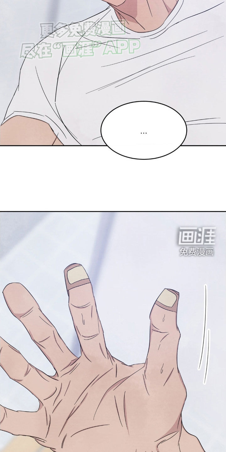 第195话6