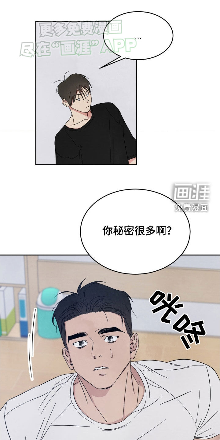 第194话0