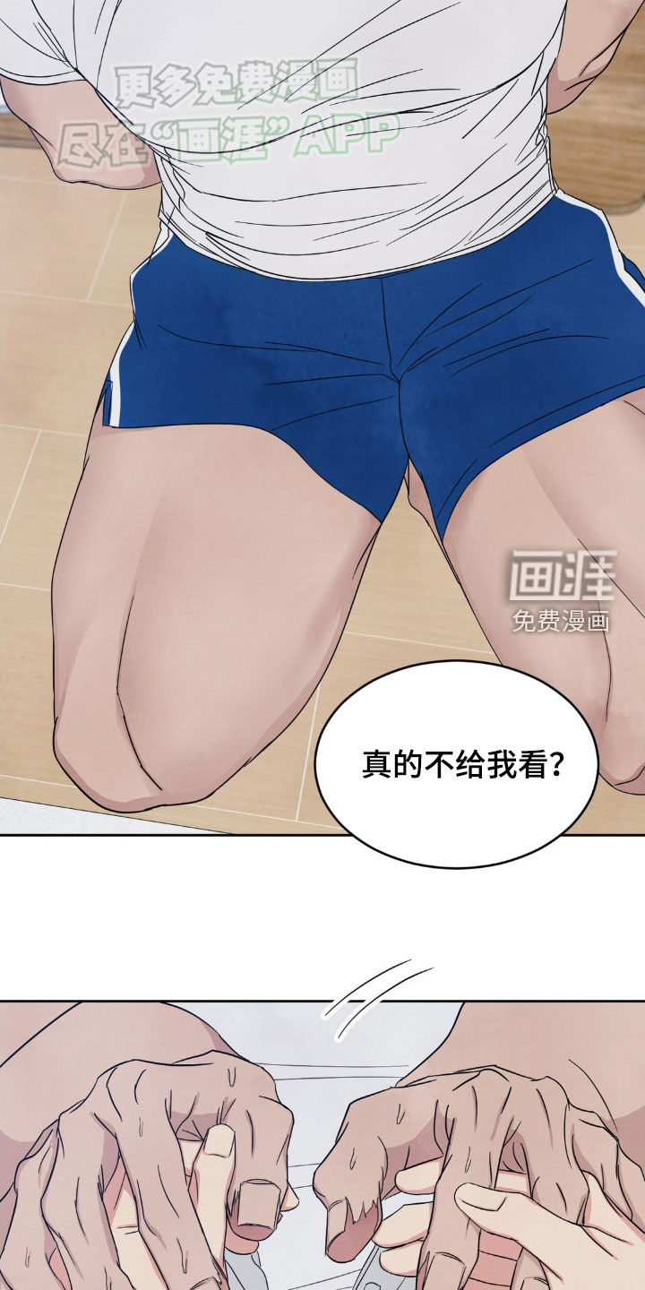 第194话1