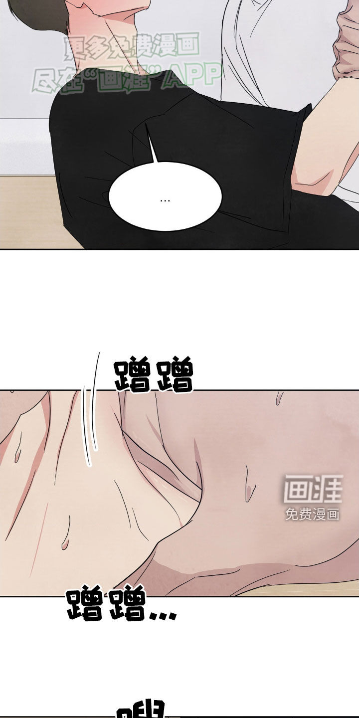 第194话21