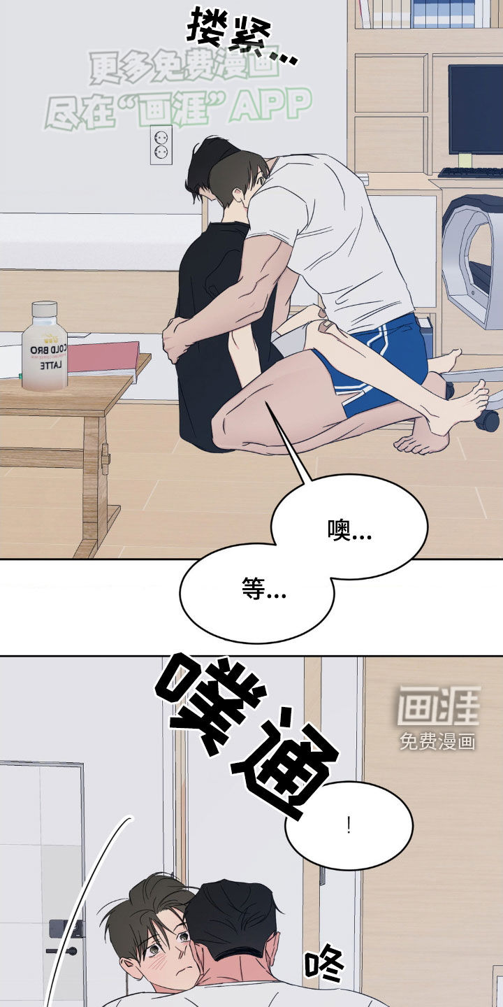 第194话23