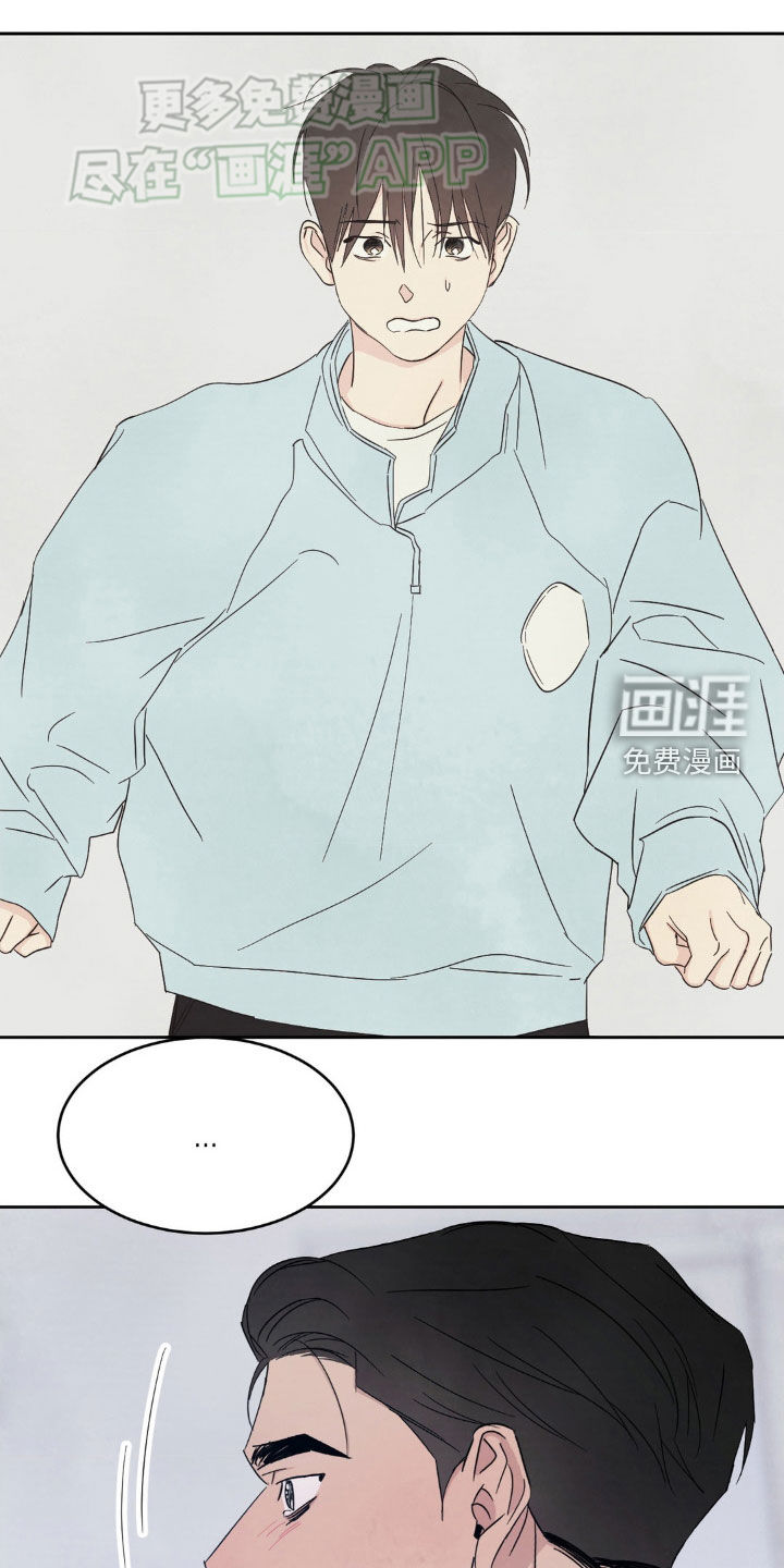 第194话4