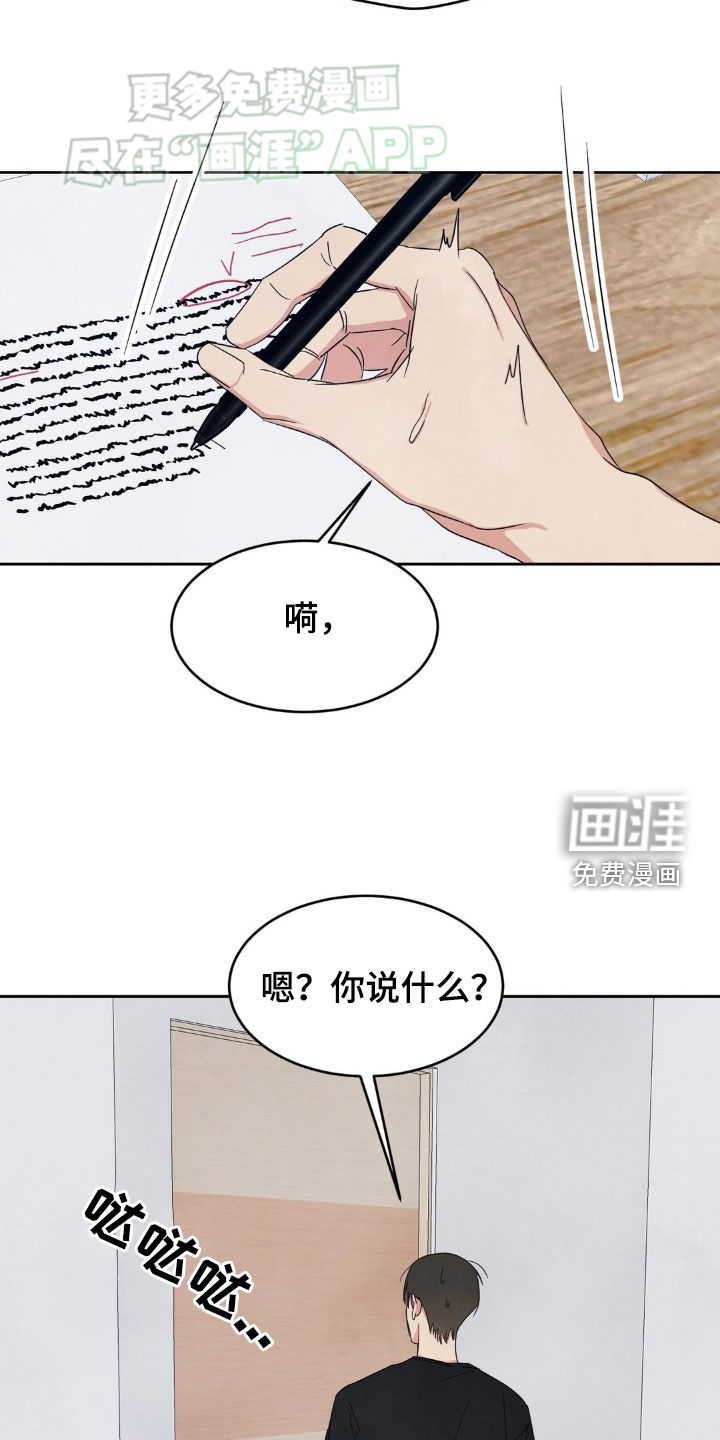 第193话1