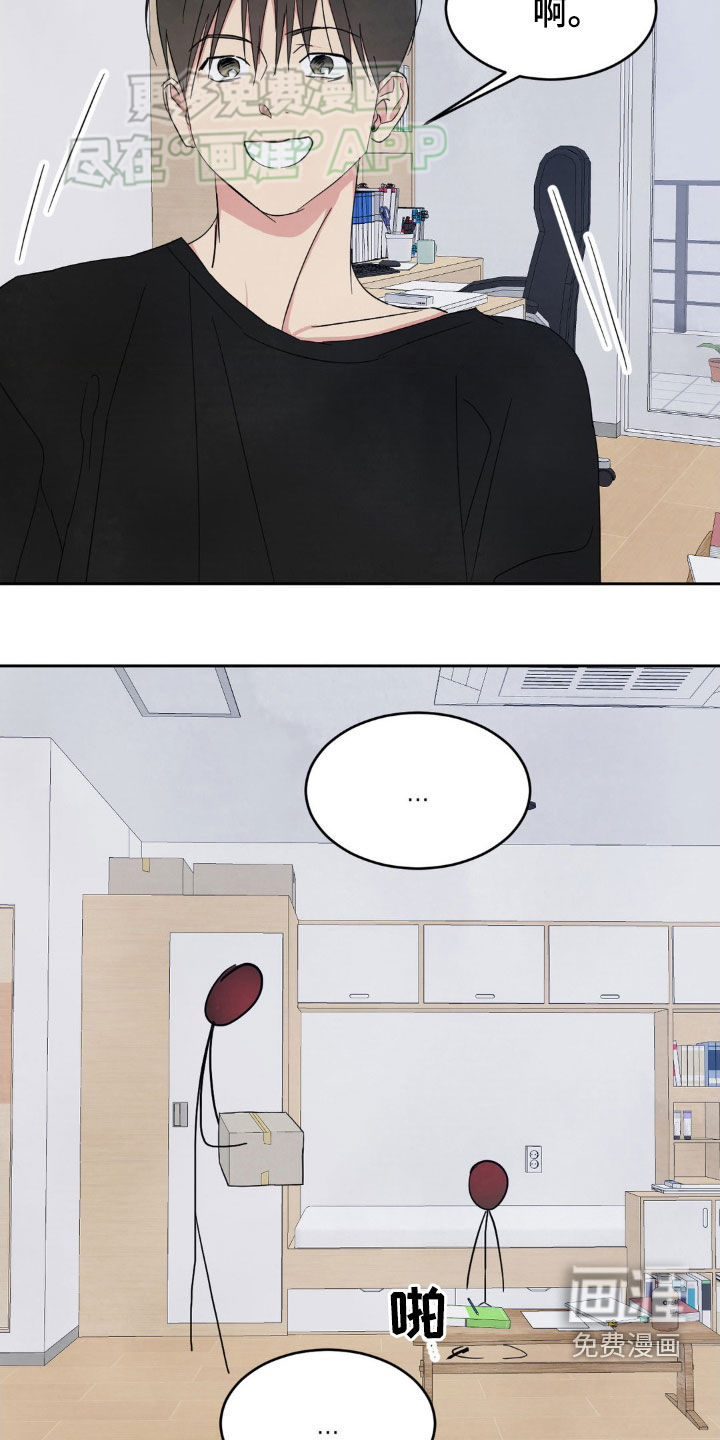 第193话18