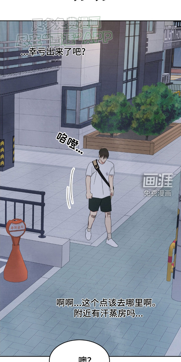 第192话1