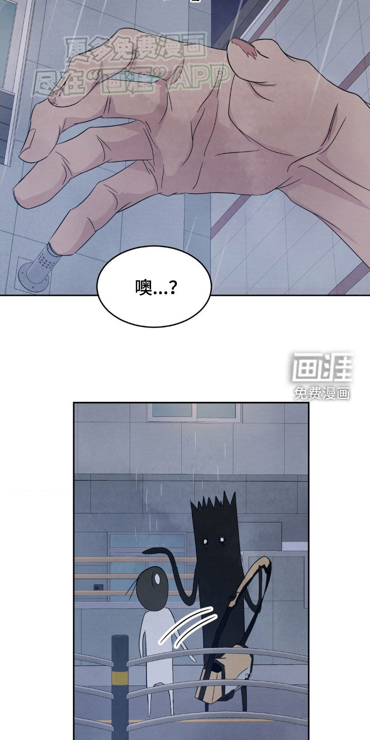 第192话12