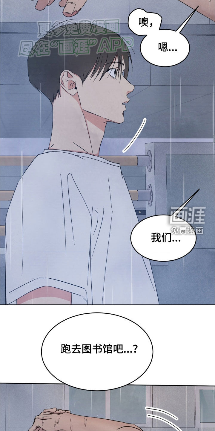 第192话14