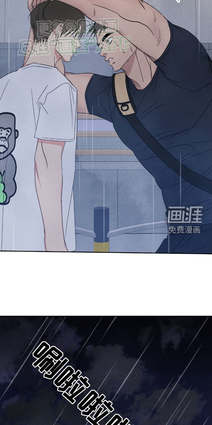 第192话15