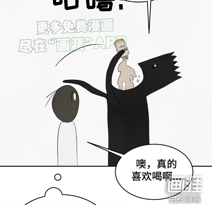 第192话18