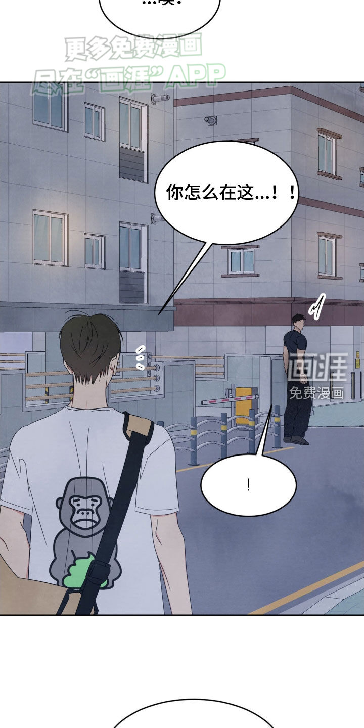 第192话2