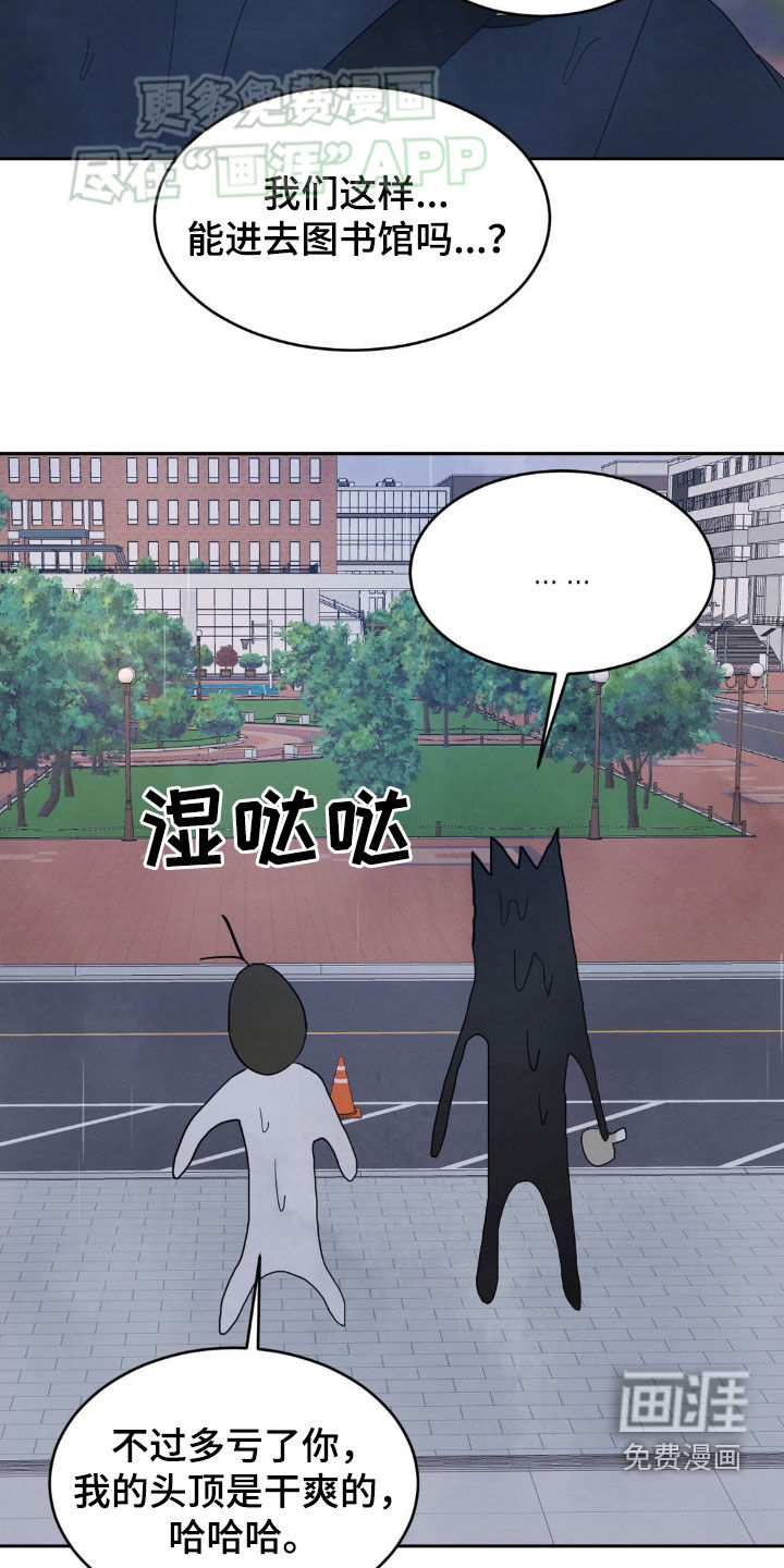 第192话22