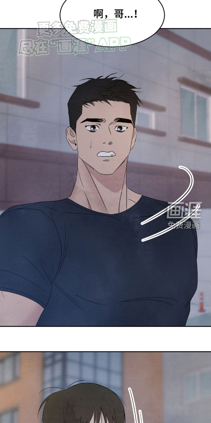 第192话3