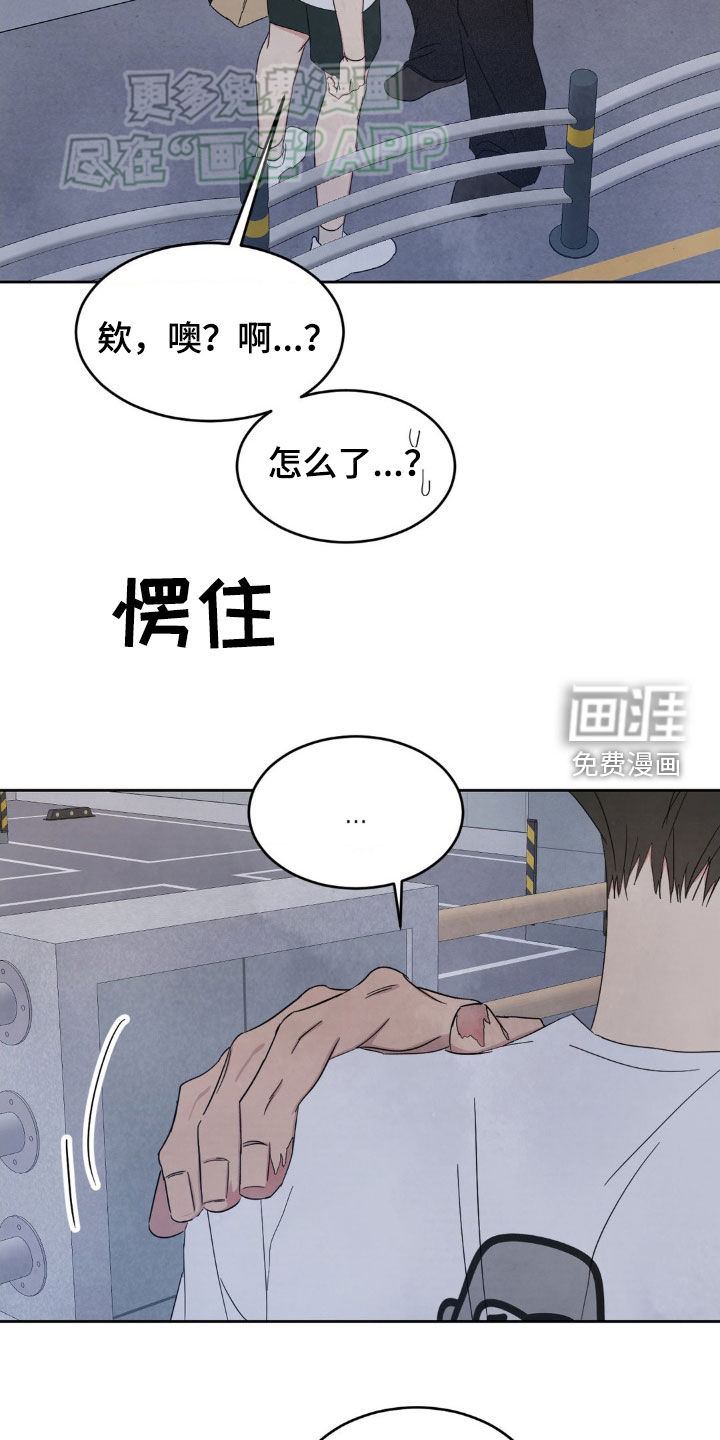 第192话5
