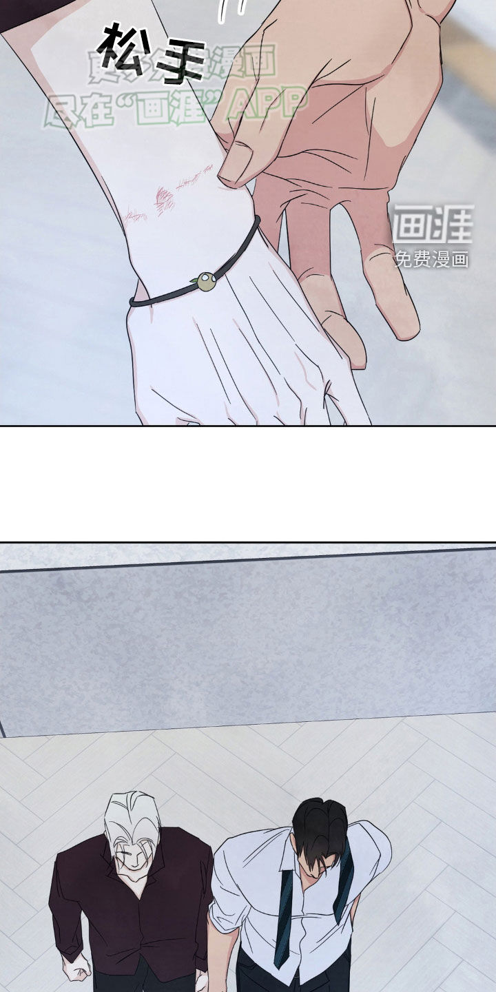 第191话18