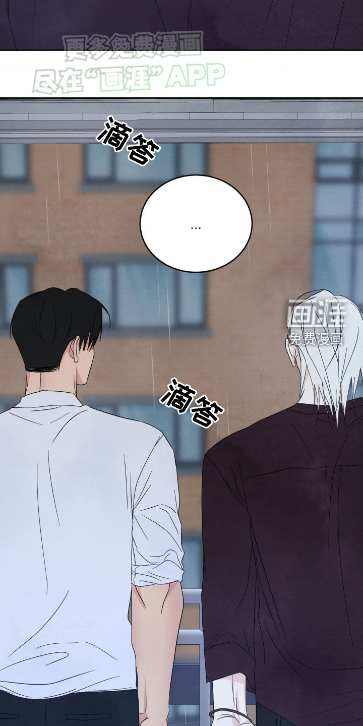 第191话23