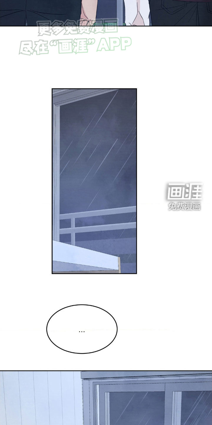 第191话24
