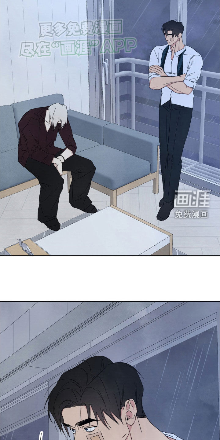 第191话25
