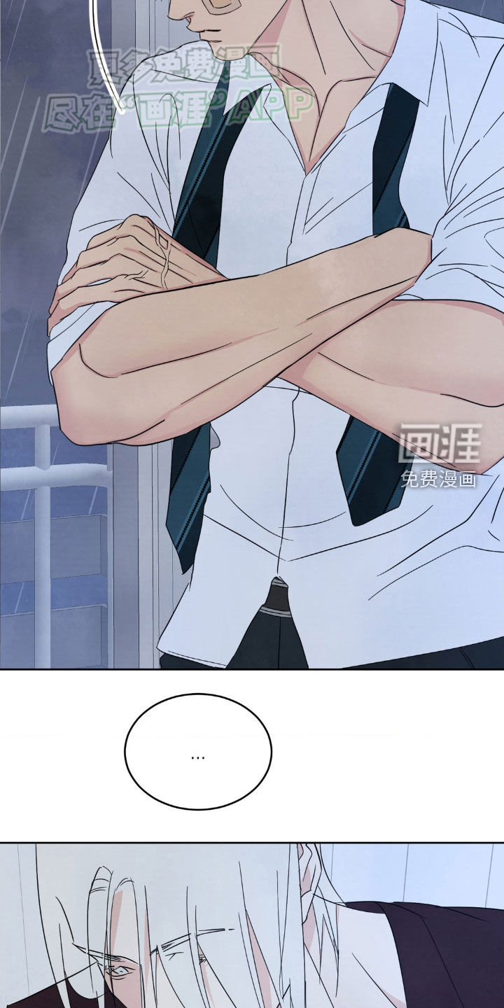 第191话26